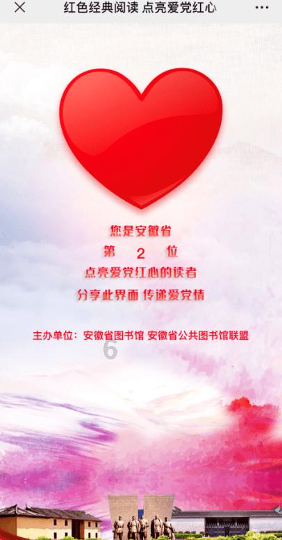 探索小糊涂仙500左右的酒有没有推荐的?的热门话题 - 小糊涂仙500左右的酒有没有推荐的?红迪网