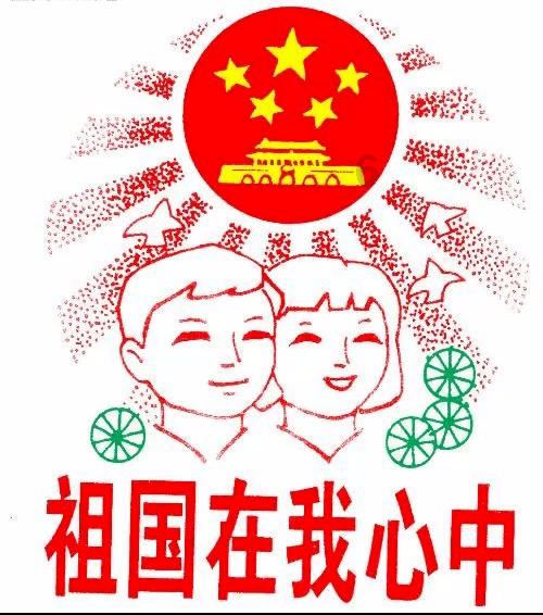 雷竞技比分